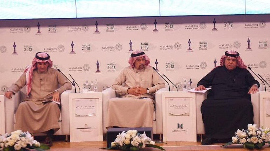 المؤتمر الصحافي