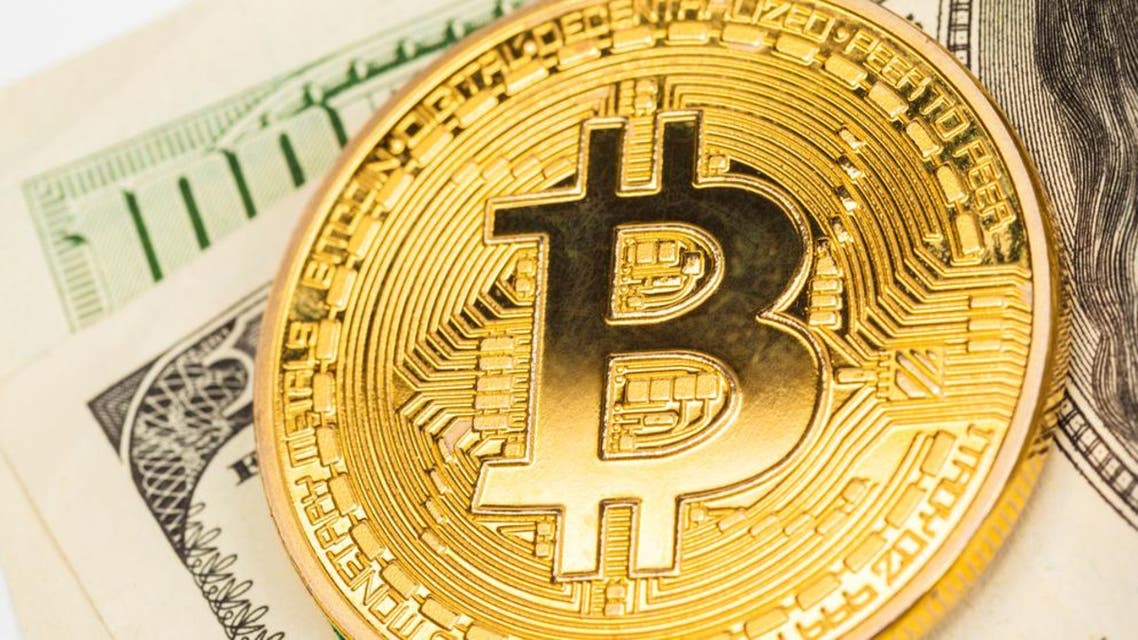 Bitcoin Declared Halal By Indonesian Islamic Scholar Al Arabiya English