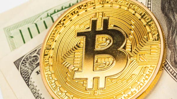 London Police Seize Bitcoin Worth 667 000 From Hacker Al Arabiya English