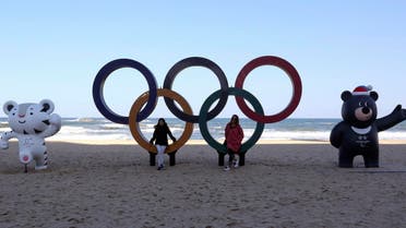 South Korea’s skiing destination of Pyeongchang is the  Winter Paralympics host city. (AP)