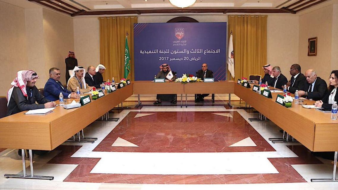 الاتحاد