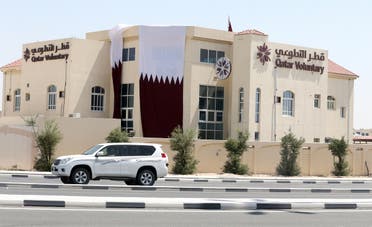 A picture taken on June 9, 2017 shows a general view of the Qatar Voluntary building in the capital Doha. (AFP)
