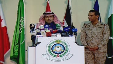 خطاب