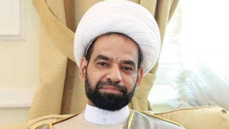 Who is the Saudi Shiite judge found killed by his Shiite terrorist compatriots?