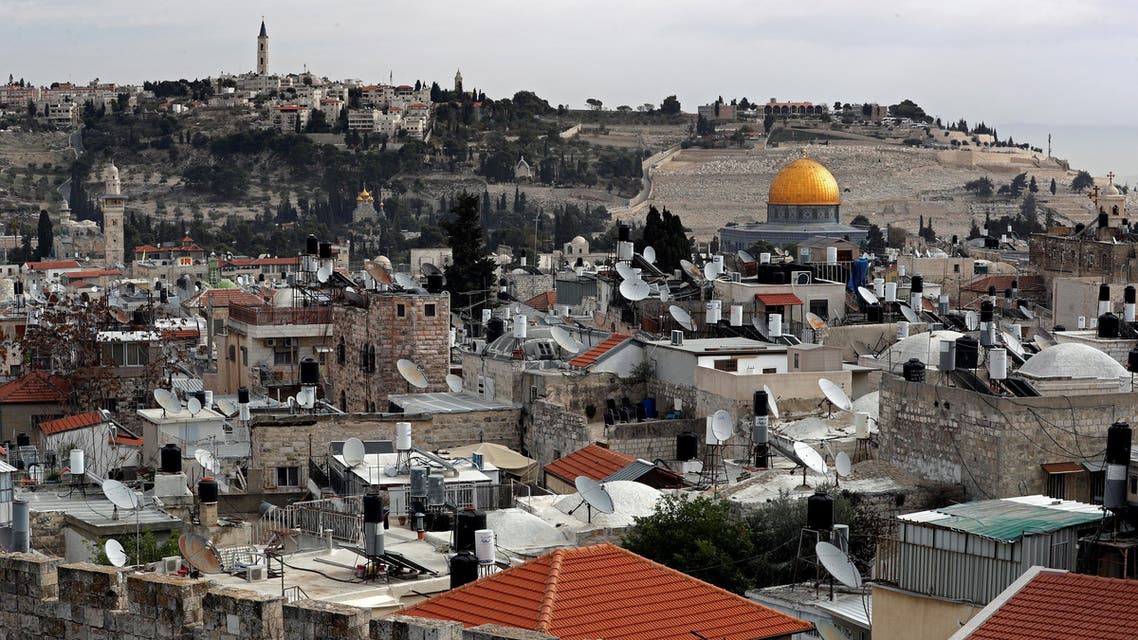 القدس
