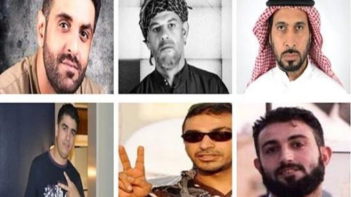 al-Faraj terrorist group. (Supplied)