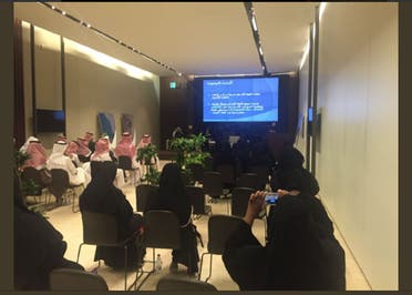 King Abdulaziz Center for National Dialogue hosted a session about Arabic language. (Supplied)