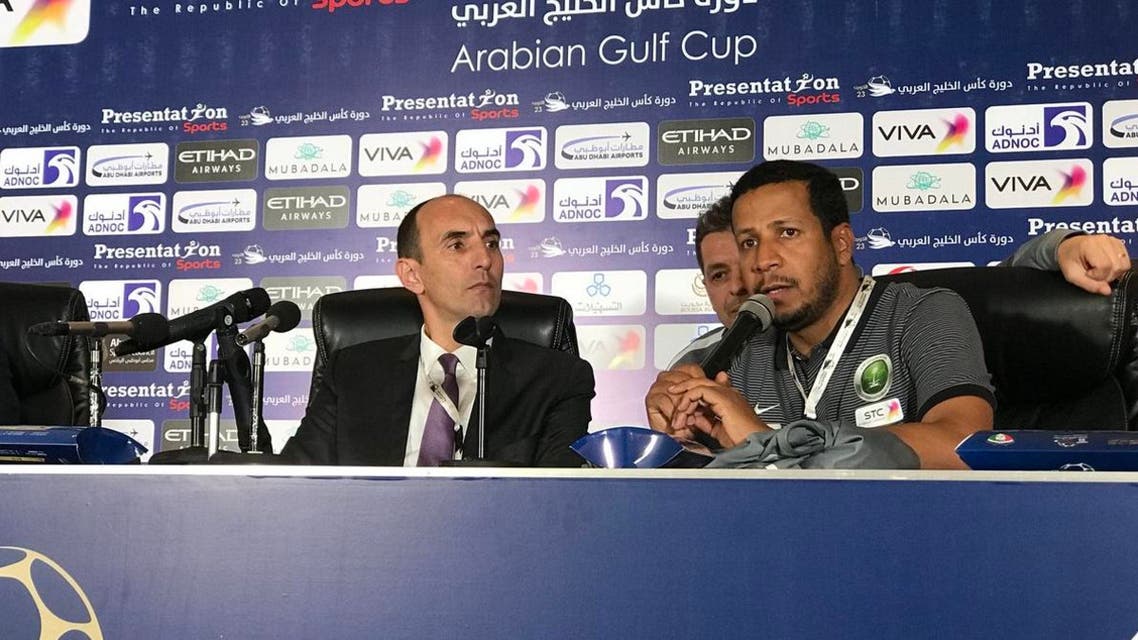 يورسيتش