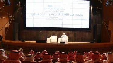 Columnist Saud al-Junidel, columnist presented the history of the Arabic language from its roots and the evolution, and outlined the challenges facing the language these days, especially for the Arab press and journalists. (Supplied)