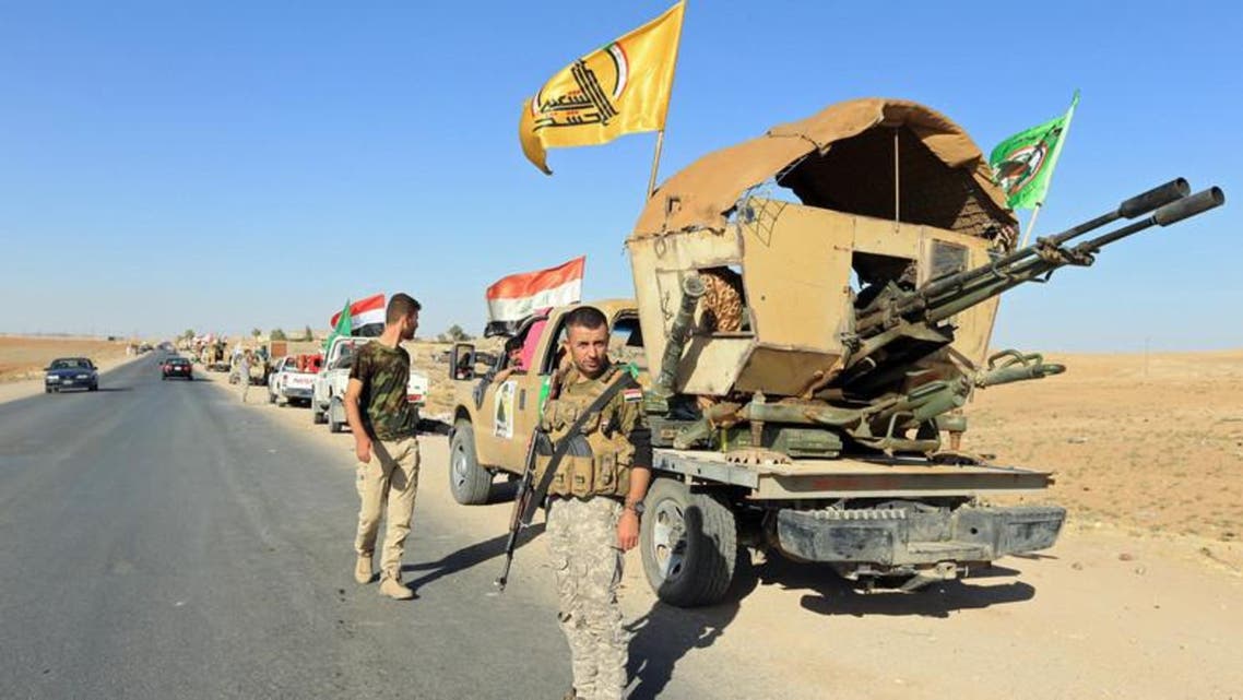 Iraqi Popular Mobilisation Forces