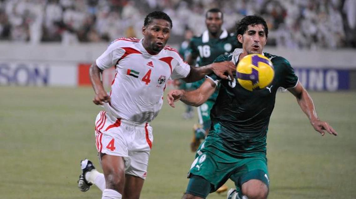 ماجد المرشدي