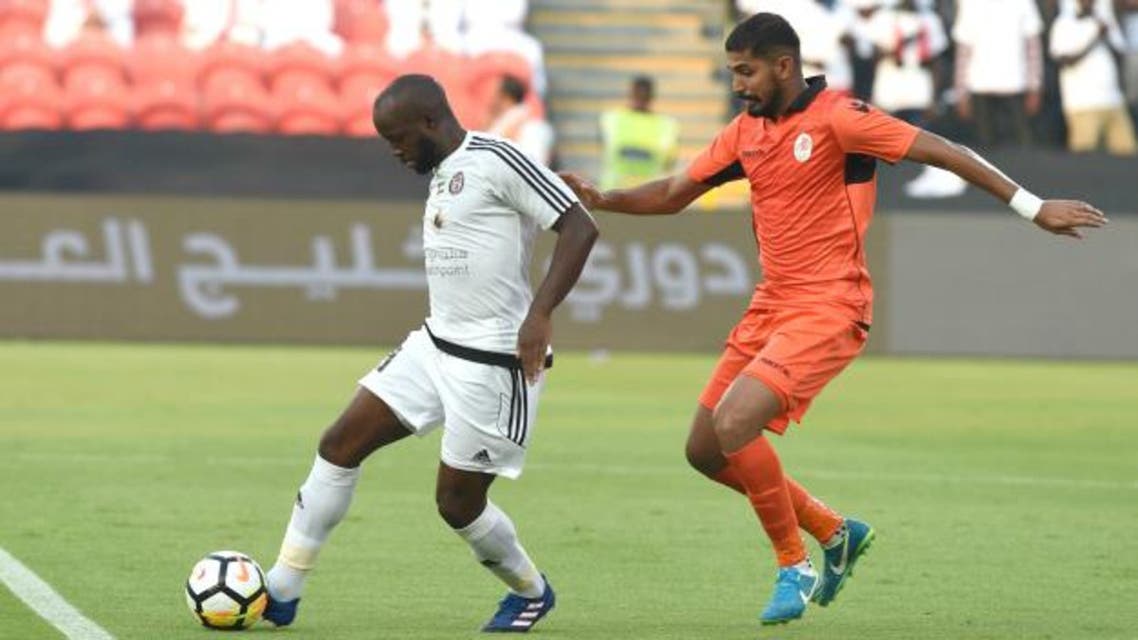 لاسانا ديارا