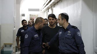 Israel court releases Turks after Jerusalem ‘incident’