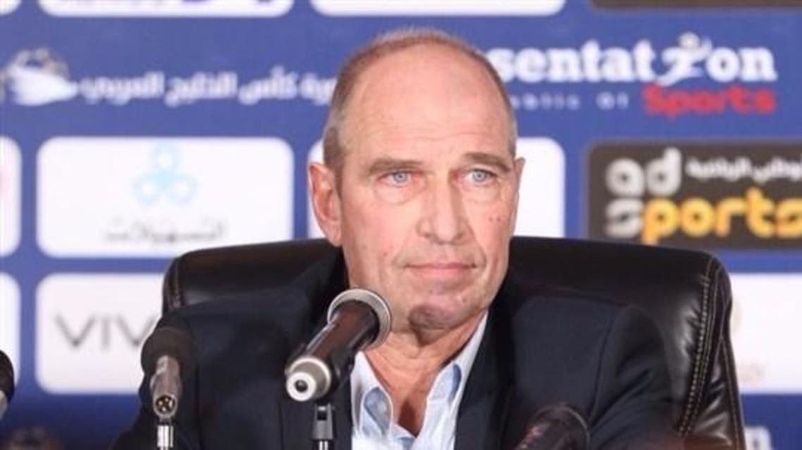 بيم فيربيك