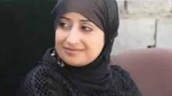 Houthi female government official defects and exposes militia’s violations