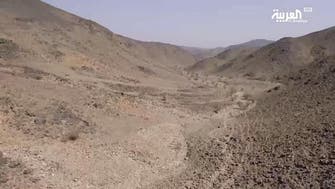 WATCH: The tedious valley Prophet Mohammed crossed during his hijrah to Madinah