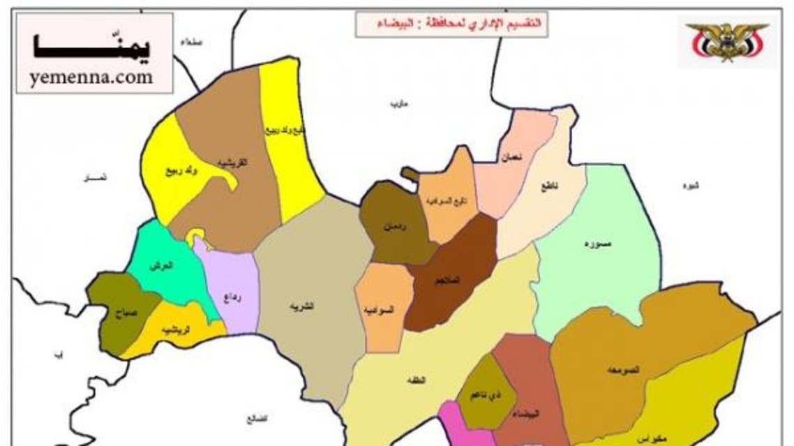 اليمن خريطة محافظات محافظات اليمن