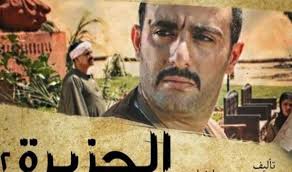 أفلام مصرية جسدت قصصاً حقيقية 2771dcf5-8767-480c-9a09-30862144363a