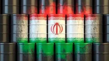 Iran oil