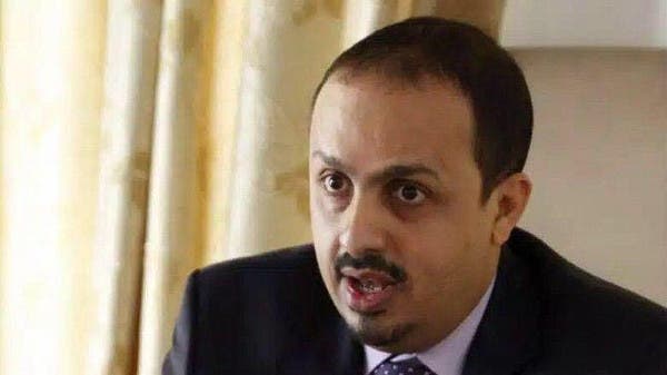 وزير الإعلام اليمني معمر الإرياني