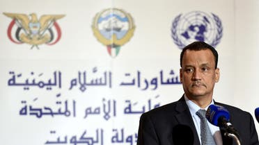 Yemen UN envoy Weld al-Sheikh. (Reuters)