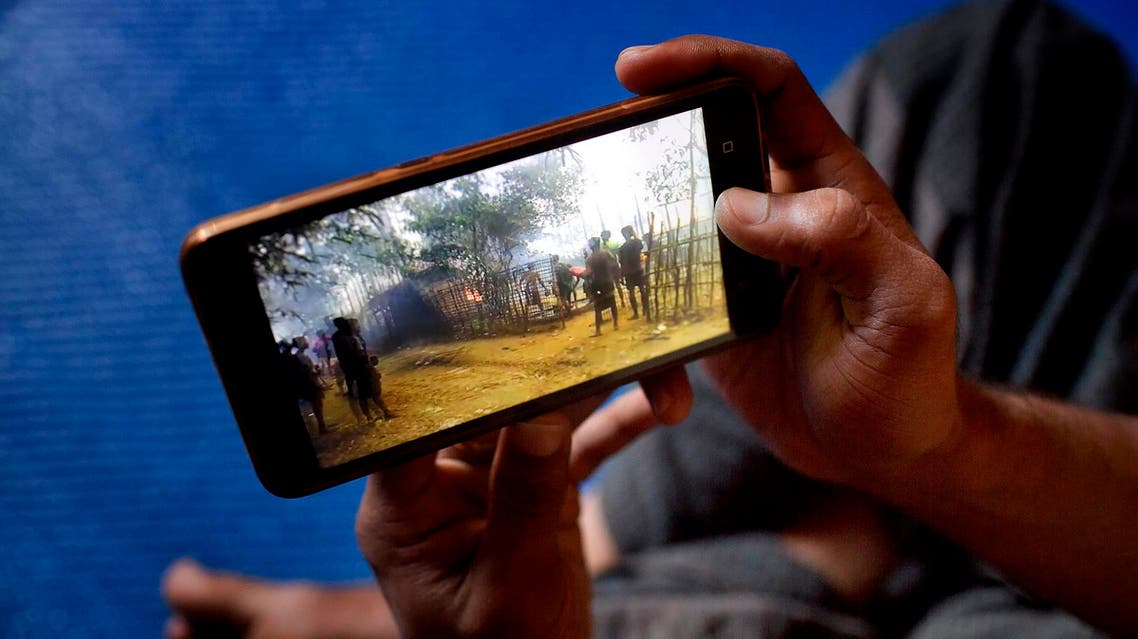 Their village, their homes, their cattle, their gold, everything that they owned, have now become just memories.