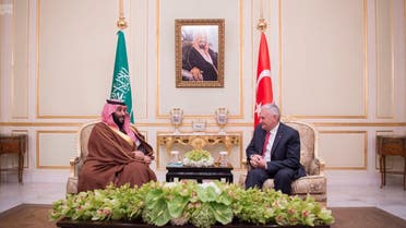 saudi crown prince mohammed bin salman turkey