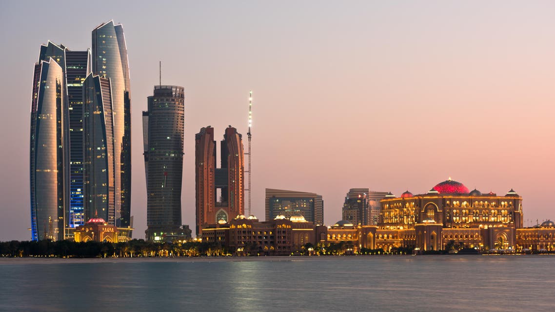 Abu Dhabi