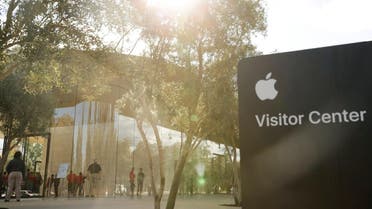 The new Apple Visitor Center is seen in Cupertino, California, U.S., November 17, 2017. (Reuters)