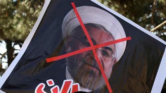 Protesters in Iran raise slogans against Rouhani, Supreme Leader