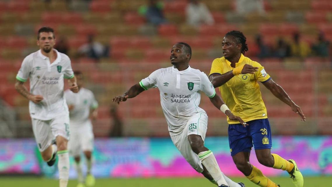 النصر الأهلي