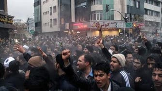 What are the causes that sparked anti-regime protests in Iran?