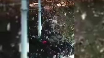 WATCH: Iranian security forces confronting demonstrators 