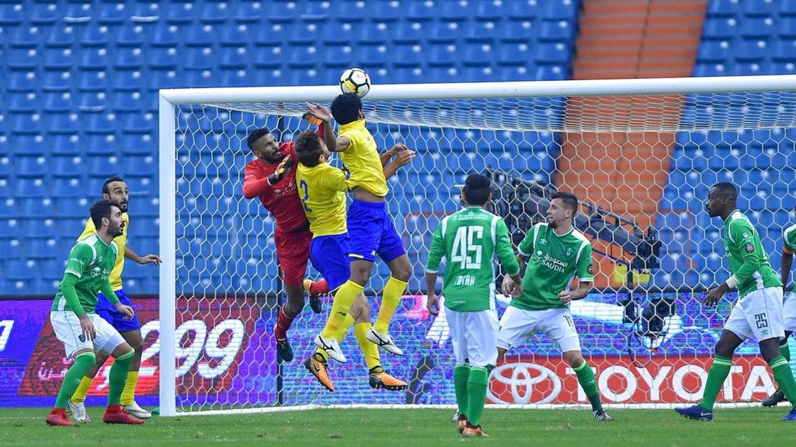 النصر الأهلي