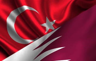 قطر تركيا 