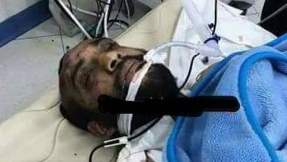 داعش