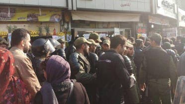 مظاهرات طهران