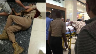 Omani policeman stabbed to death in shopping mall