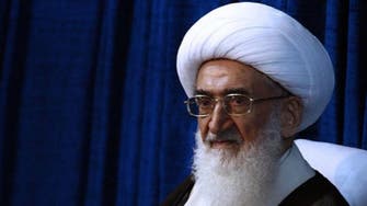 Qom’s top legal, religious cleric announces support for Iran protests