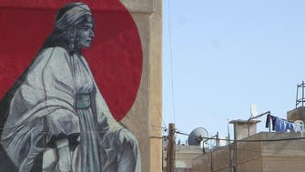 Jordanian graffiti artists brighten Amman's drab streets