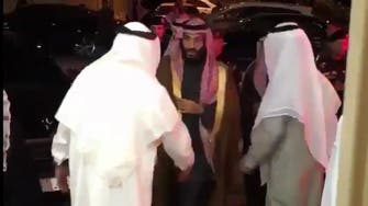WATCH: Saudi Crown Prince turns heads as he’s spotted driving to a funeral 