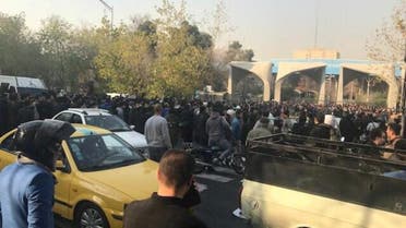 Mass protests grip several cities in Iran 4