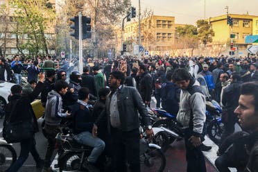 احتجاجات إيران