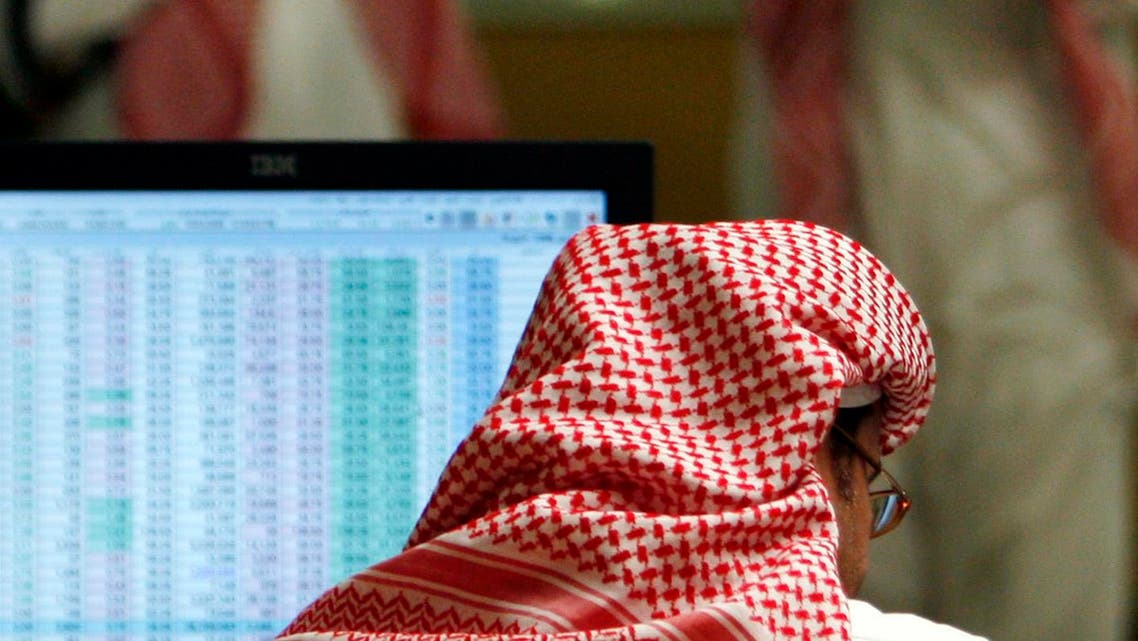 سوق السعودية