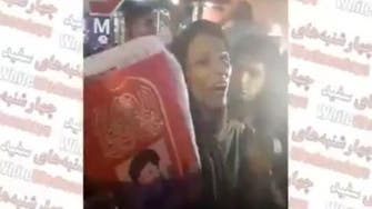 Iranian woman whose brother was killed in Iraq speaks out at rally