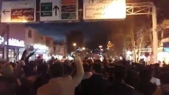 Smaller Iranian cities join protests as popular uprising enters day five