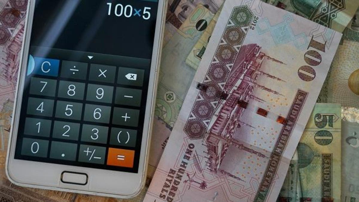 السعودية تبدأ تطبيق لوائح الفصل بالمنازعات الضريبية