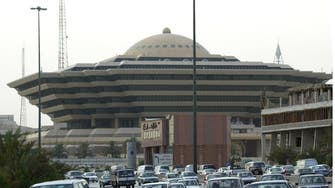 Four Russians held on terror-related issues, Saudi interior ministry data shows