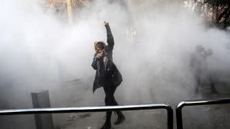 ANALYSIS: How these protests in Iran differ from 2009