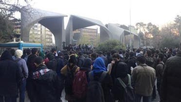 Photo of the social media shows protesters near Tehran University on December 30. (Reuters)
